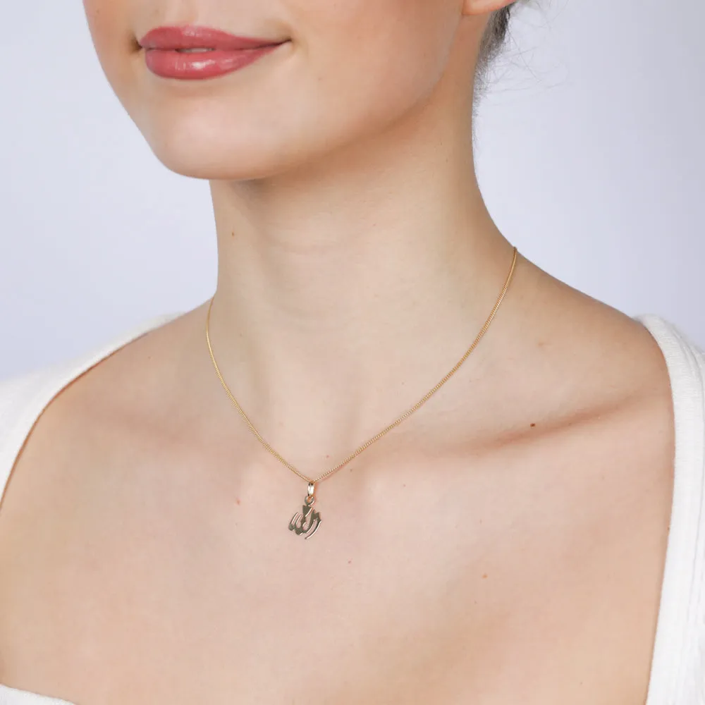 9ct Yellow Gold Allah Pendant Shiels