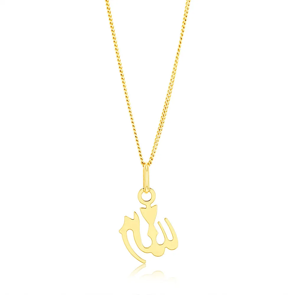 9ct Yellow Gold Allah Pendant Shiels