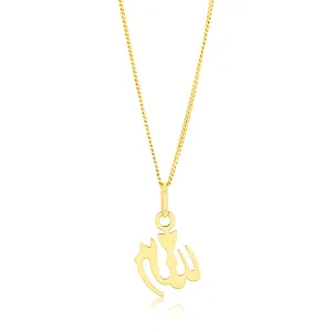 9ct Yellow Gold Allah Pendant Shiels