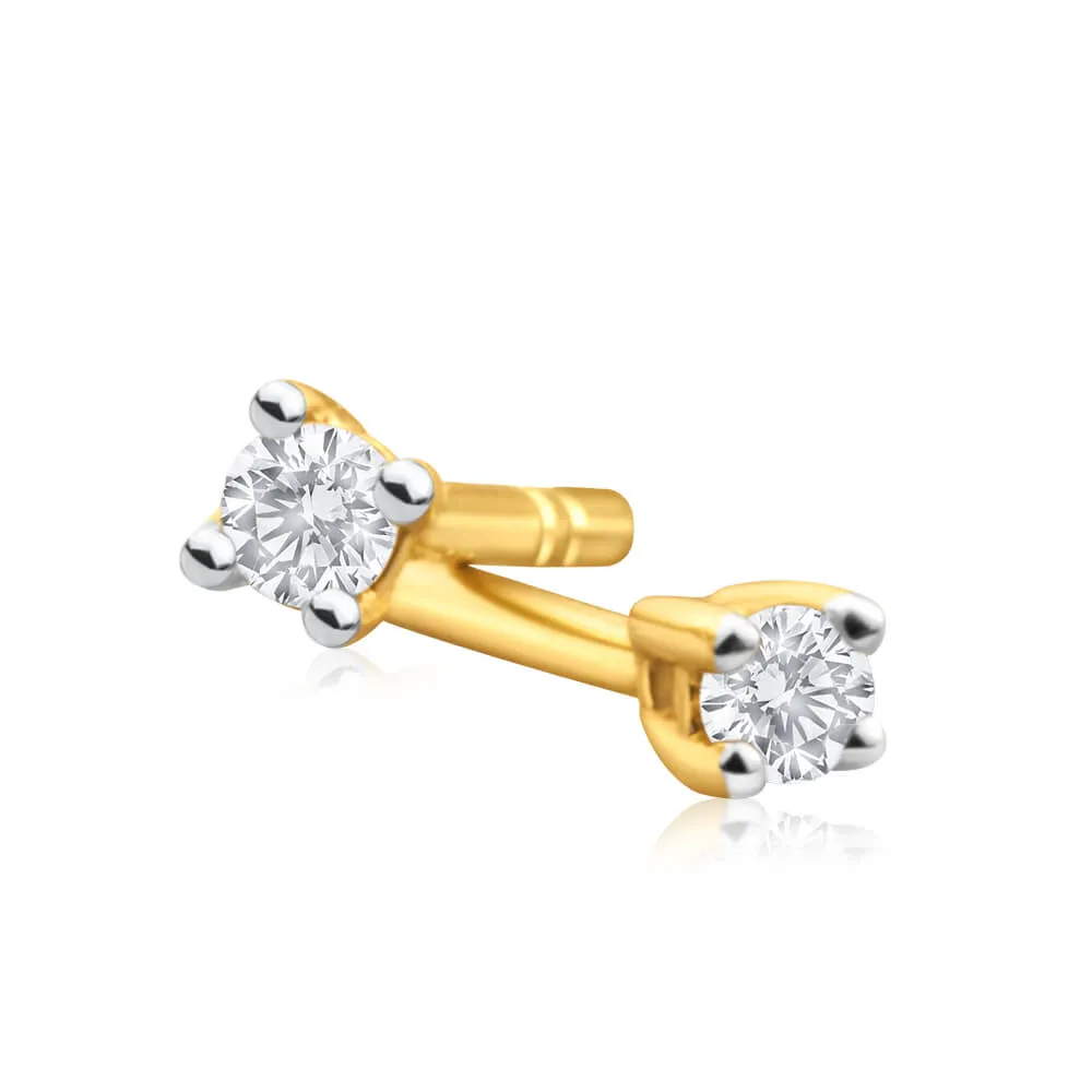 9ct Yellow Gold Gorgeous Diamond Stud Earrings Shiels